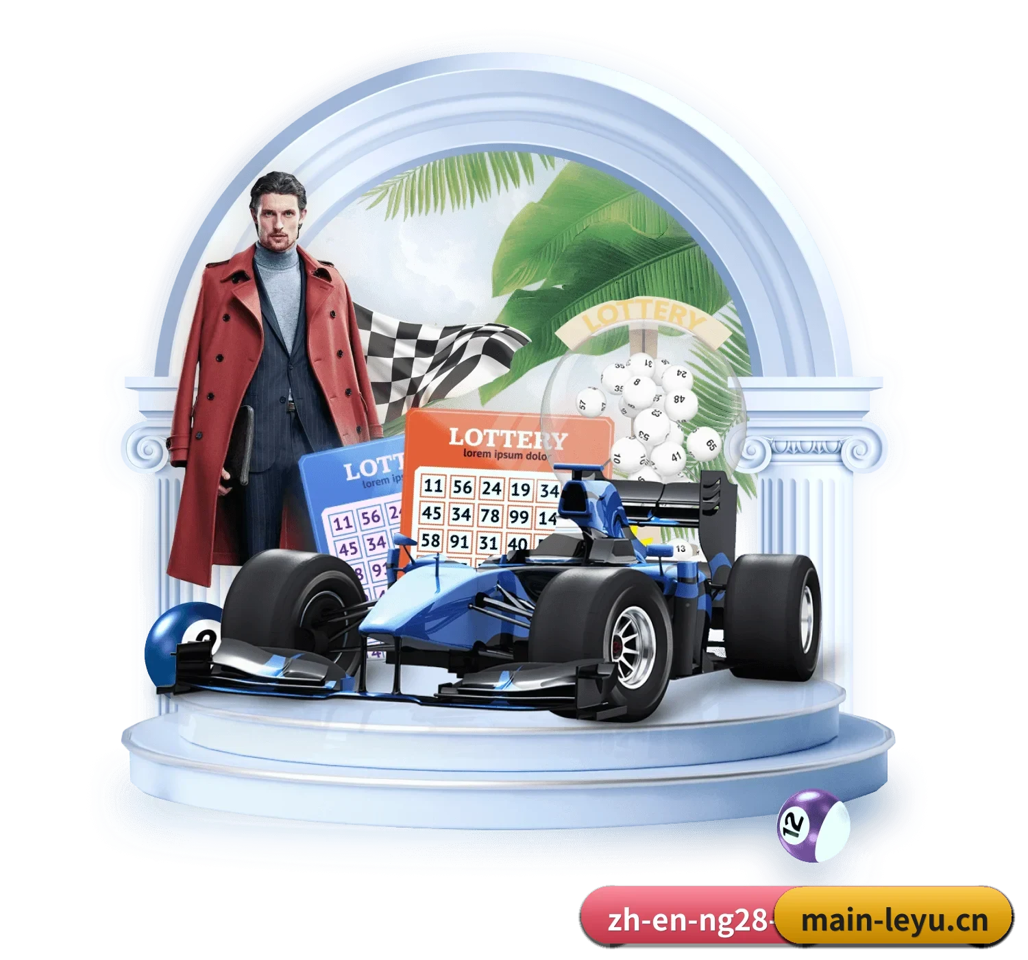 乐鱼体育 APP 界面